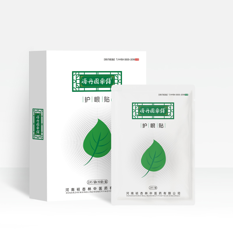 近視0.3應該是多少度? 近視300度應該是零點幾? ——二者關(guān)系如何呢？