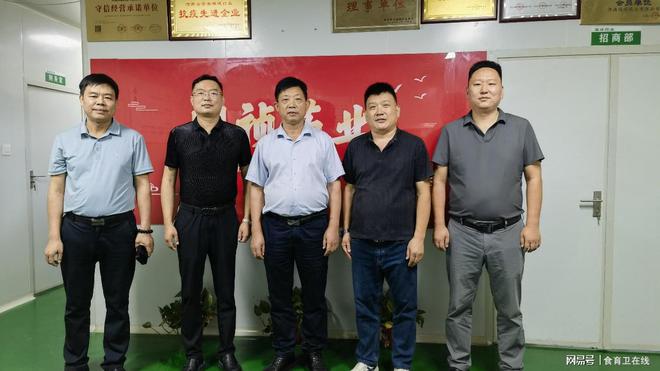 媒體代表探訪國禎藥業(yè)，共啟中醫(yī)藥非遺傳承與產(chǎn)業(yè)融合新篇章